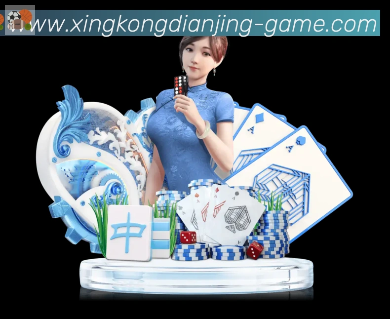 战术演练
